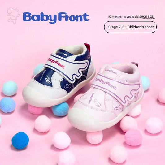 BabyFront winter new velvet baby soft sole baby warm non-slip functional shoes cotton shoes toddler shoes