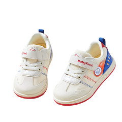 BabyFront-Anti-slip black technology during the golden period of learning to walk