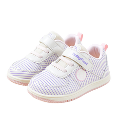 BabyFront-Macaron colors, the most beautiful color in the fashion world