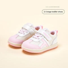 BabyFront Toddler Sunburst Sneakers - White Mesh Shoes with Yellow Accents & Elastic Laces