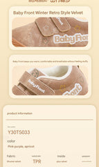 BabyFront children's shoes cotton shoes baby shoes winter warm autumn and winter functional walking shoes non-slip soft sole plus velvet baby