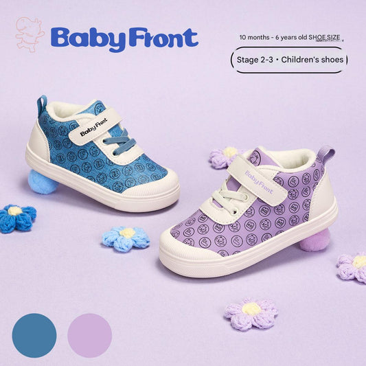 BabyFront cotton shoes plus velvet warm baby autumn and winter new Chinese style cold-proof kindergarten toddler shoes functional shoes