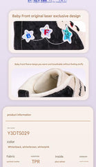 BabyFront baby toddler shoes children's warm plus velvet winter soft sole shoes functional baby shoes white shoes