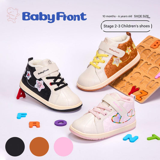 BabyFront baby toddler shoes children's warm plus velvet winter soft sole shoes functional baby shoes white shoes