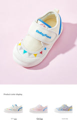 BabyFront BreezeLite Mesh Toddler Sneakers – Lightweight Pink First Walkers with Colorful Geometric Design