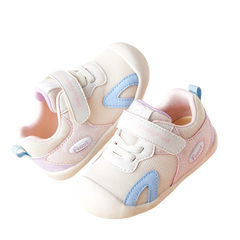 BabyFront Pastel Floral Toddler Sneakers - Pink Mesh First Walker Shoes with Yellow Accents