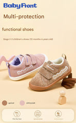 BabyFront children's shoes cotton shoes baby shoes winter warm autumn and winter functional walking shoes non-slip soft sole plus velvet baby