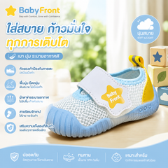 BabyFront Baby First Walker Shoes | Breathable Mesh Soft Sole Toddler Shoes