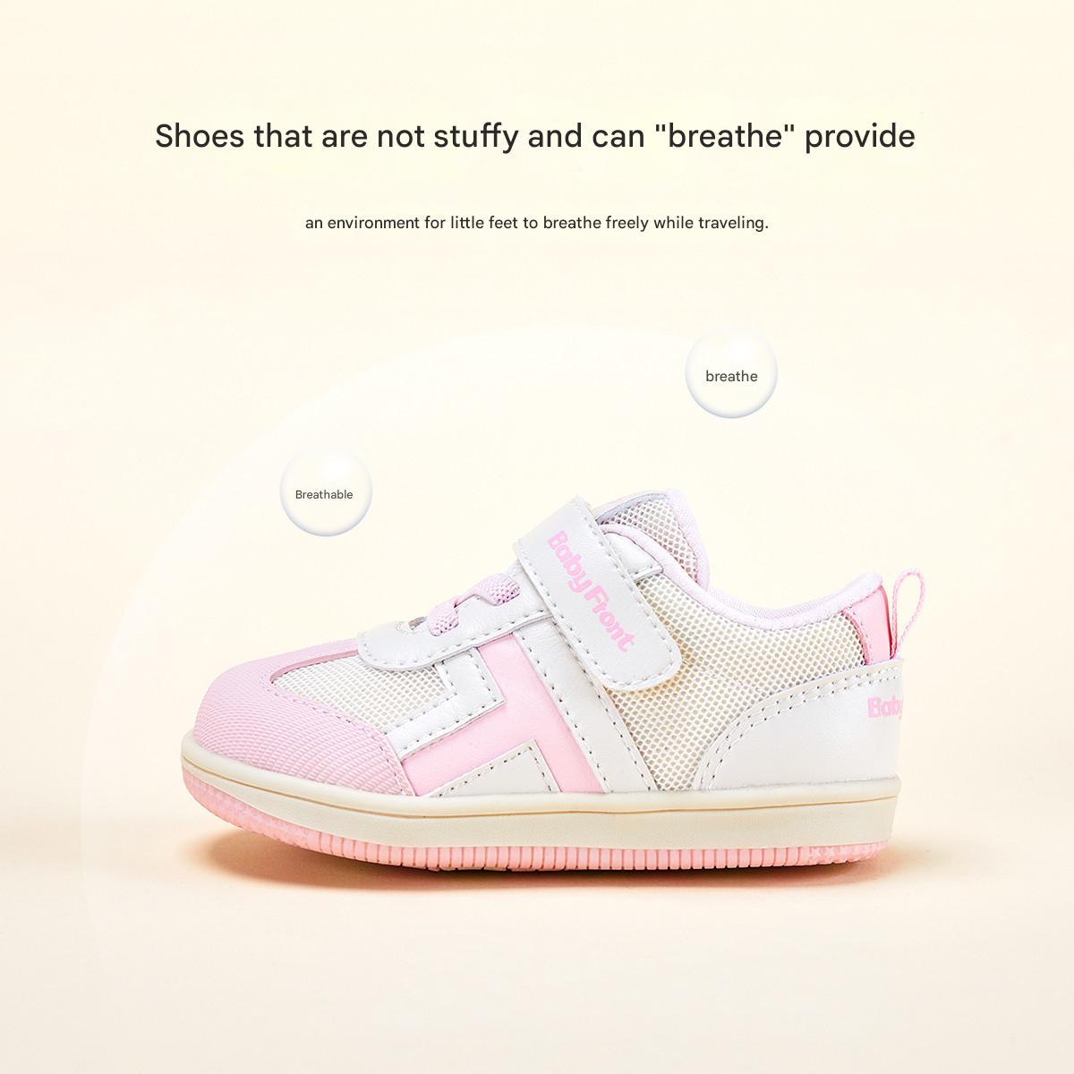 BabyFront Toddler Sunburst Sneakers - White Mesh Shoes with Yellow Accents & Elastic Laces