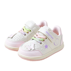 BabyFront-Toddler lifesaver: ankle guards to prevent falls