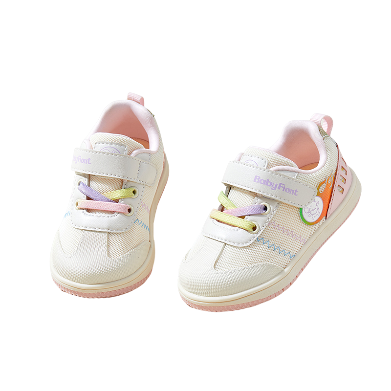 BabyFront-Anti-slip black technology during the golden period of learning to walk