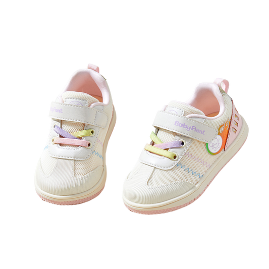 BabyFront-Anti-slip black technology during the golden period of learning to walk
