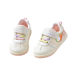 BabyFront-Anti-slip black technology during the golden period of learning to walk