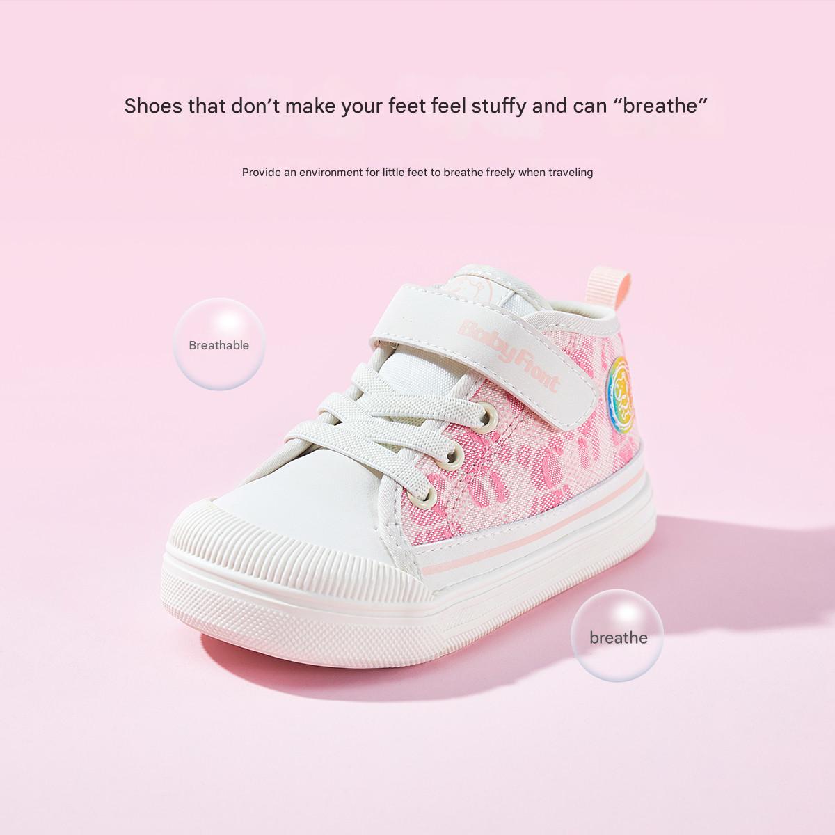 BabyFront GripPro Walker Sneakers – Toddler Shoes with Snake Print Design