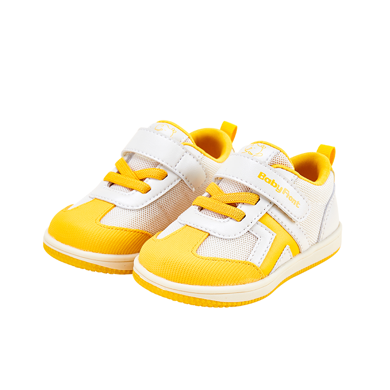 BabyFront Toddler Sunburst Sneakers - White Mesh Shoes with Yellow Accents & Elastic Laces