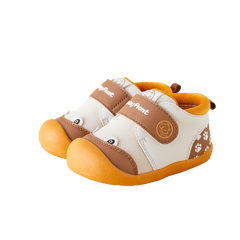 BabyFront Whale Walkers – Breathable Blue Baby Shoes for Early Steps
