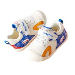 BabyFront Pastel Floral Toddler Sneakers - Pink Mesh First Walker Shoes with Yellow Accents